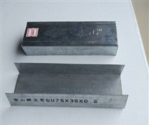 泰山牌轻钢龙骨代理商阐述施工工艺流程
